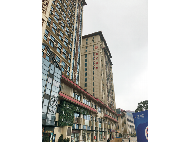 贵州大学城莘知酒店