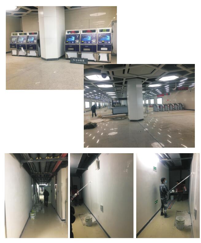 贵阳地铁2号线施工现场