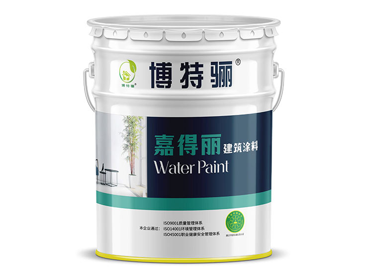 博特骊-嘉得丽-建筑涂料