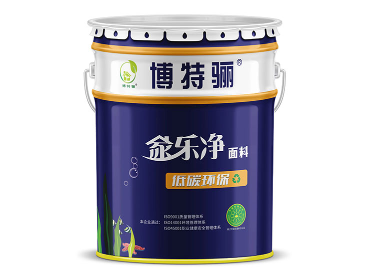 博特骊-家乐净面料-低碳环保